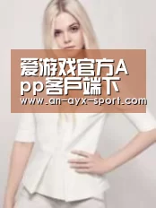 产品名称二