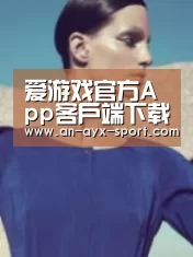 产品名称五